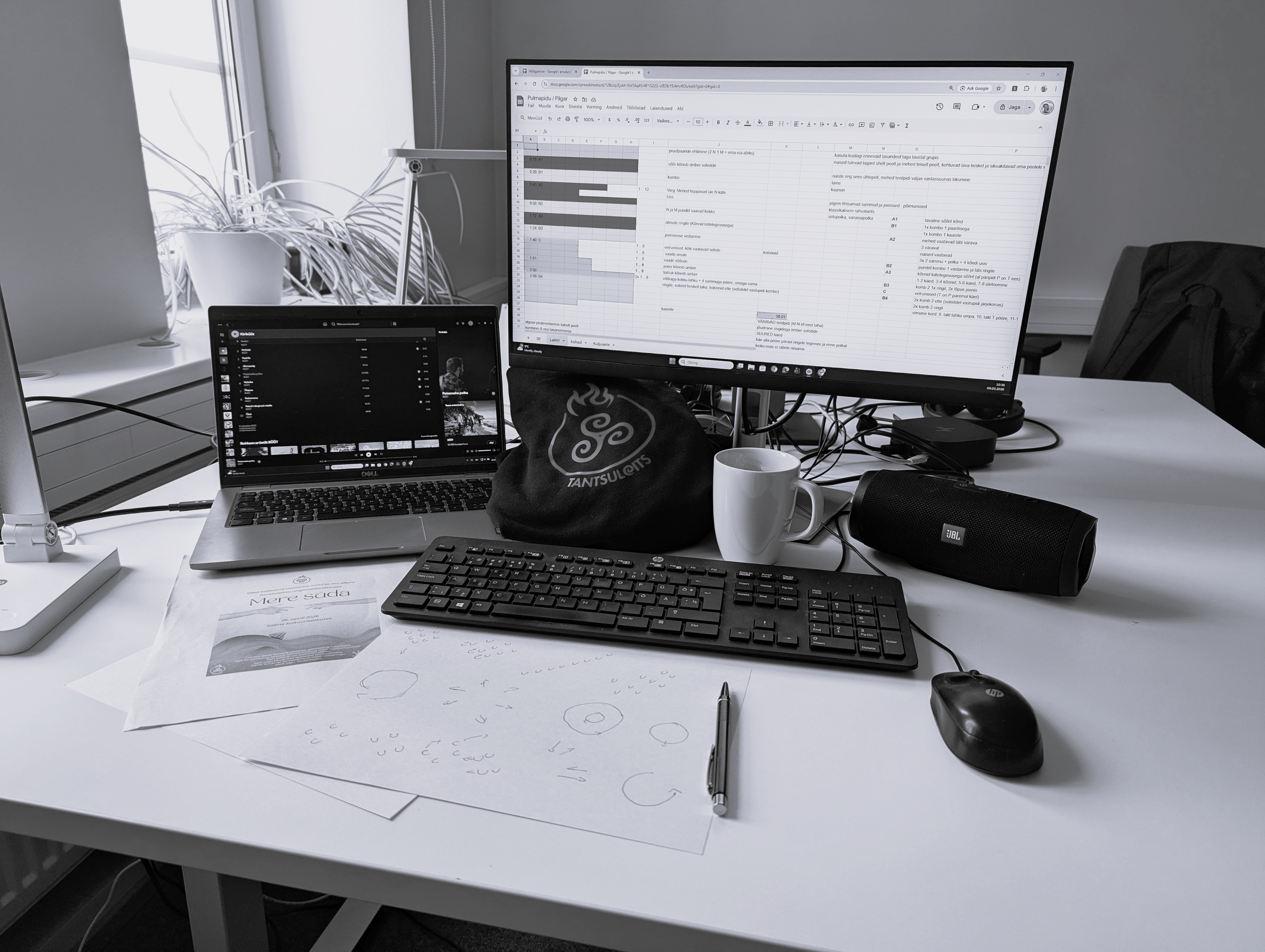 pxl 20260309 08361277522